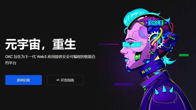 多样订单类型